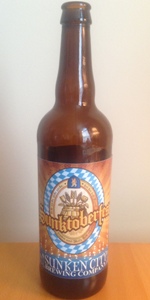 Sunktoberfest
