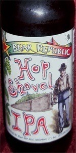 Hop Shovel