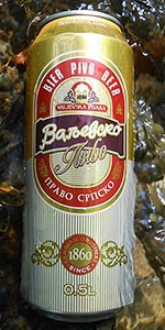 Valjevsko Pivo