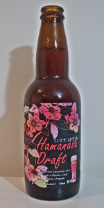 Hamanasu Draft