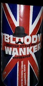 Bloody Wanker
