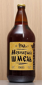 Ale Mokhnaty Shmel
