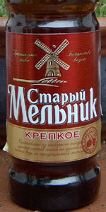 Stary Melnik Krepkoye