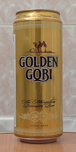 Golden Gobi