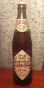 Zwei Meister Venskoe