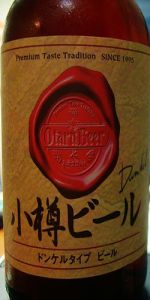 Dunkel
