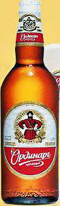 Ordinar Premium