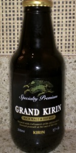 Grand Kirin Rich Malt & Dip Hop
