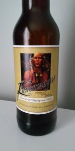 Imperial Vanilla Porter