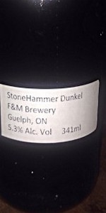 Bob's Your Dunkel