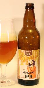 Dundulis Humulupu IPA