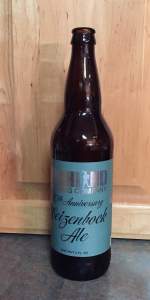 20th Anniversary Weizenbock Ale