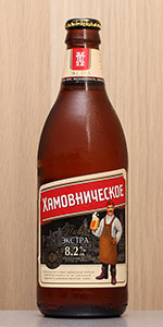 Khamovnicheskoe Extra