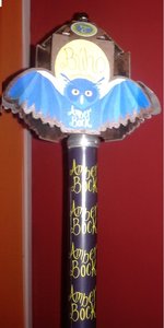 Buho Amber Bock