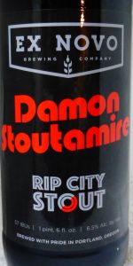 Damon Stoutamire