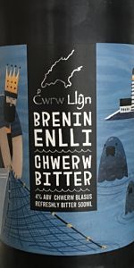 Brenin Enlli