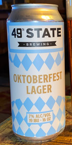 Oktoberfest