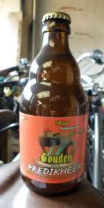 Gouden Predikheer Tripel