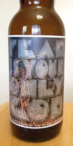 F/I/Y/O/G (Fear Is Your Only God)- Aquavit Barrels (Ghost 083)