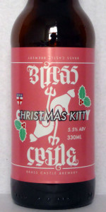 Christmas Kitty