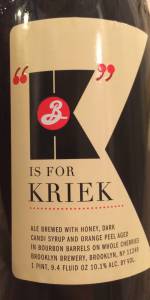 K Is For Kriek