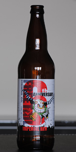 Sixth Anniversary Imperial Red