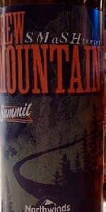 Brew Mountain - Summit