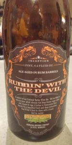 Inception Series - Runnin' With The Devil