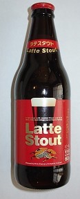 Kirin Latte Stout