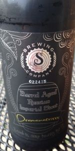 Barrel Aged Imperial Stout