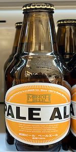 Pale Ale