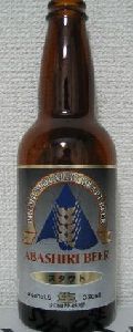 Stout