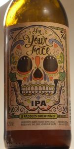 In Your Face IPA