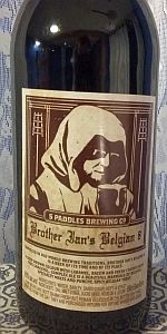 Brother Ian's Belgian 8
