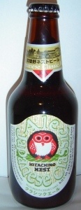 Hitachino Nest Japanese Classic Ale