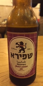 Jack's Winter Ale