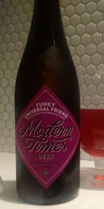 Funky Universal Friend