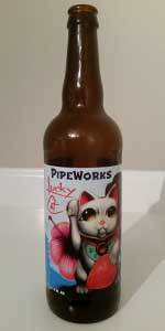 Lucky Cat