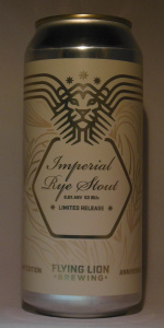 Imperial Rye Stout