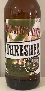 Thresher