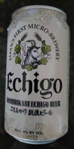 Koshihikari Echigo Beer