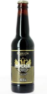 Royal Series Nr 2: Imperial Russian Stout