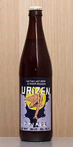 Urizen Tripel