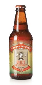 Verstrikking Ochtend gymnastiek sirene Ghost Of 'Lectricity | Around the Bend Beer Co. | BeerAdvocate