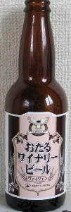 Weizen