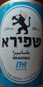 Shapiro IPA