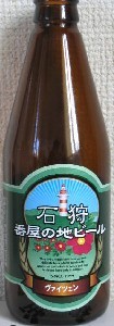 Weizen