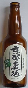Kuranokahori