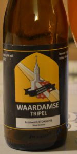 Waardamse Tripel