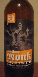 Vanishing Monk
